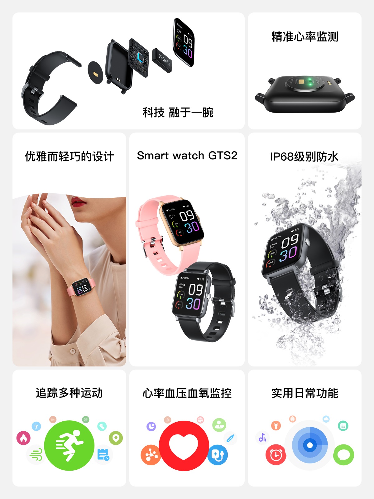 dafa888(中国)有限公司官网