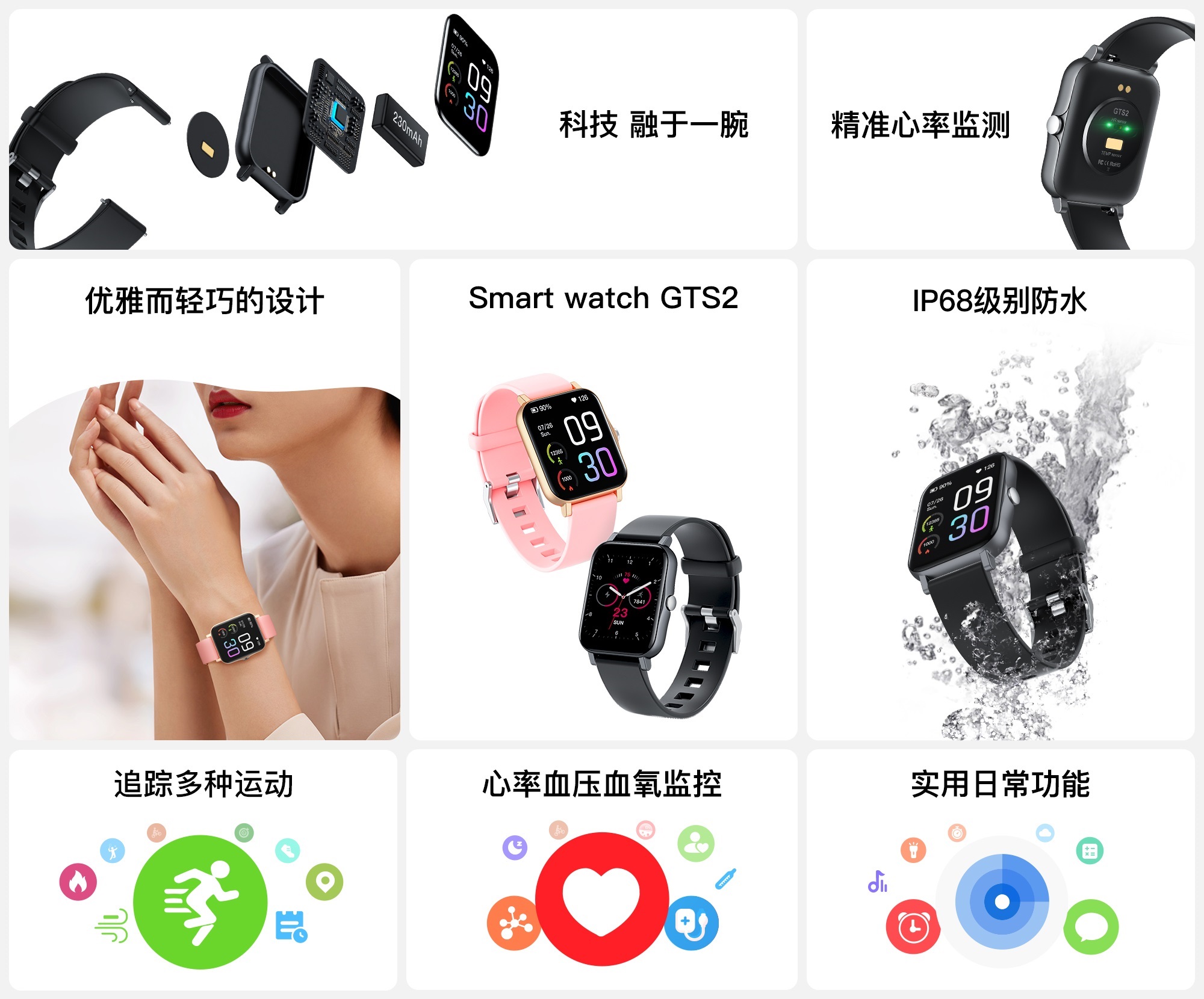 dafa888(中国)有限公司官网