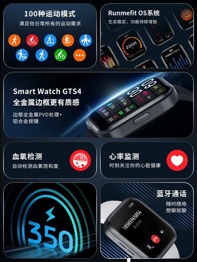 dafa888(中国)有限公司官网