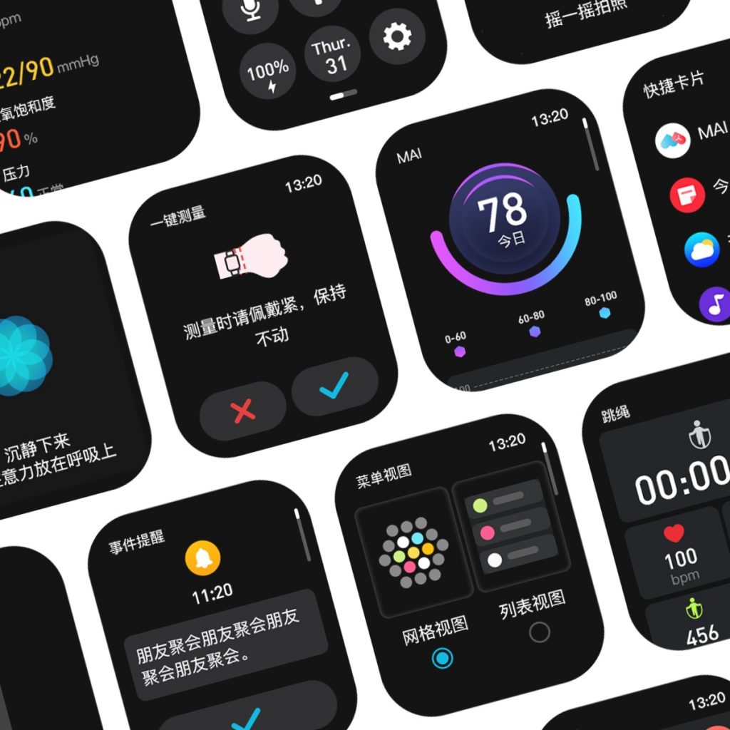 dafa888(中国)有限公司官网